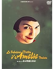 Amazon.co.jp: ぼくの伯父さん HDマスター版 [DVD] : ジャック・タチ