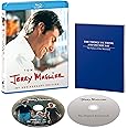 ザ・エージェント 20周年アニバーサリー・エディション (数量限定生産) [Blu-ray]