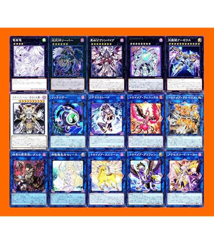 Amazon.co.jp: 三幻神デッキ ラーの翼神竜デッキ 55枚セット 古の呪文