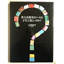 91u6eRGDhZL._AC_UL210_SR210,