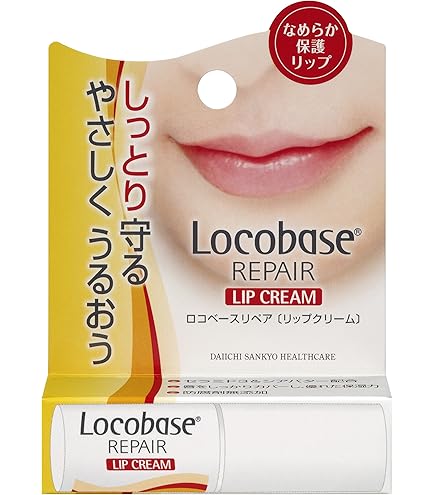 Amazon.co.jp: Roco Base Repair Lip Cream, 0.1 oz (3 g) : Beauty