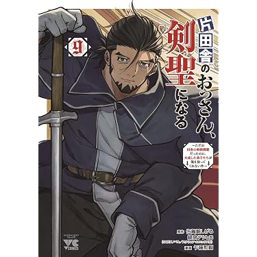 Amazon.co.jp 最新リリース: undefined の新着ランキングです。