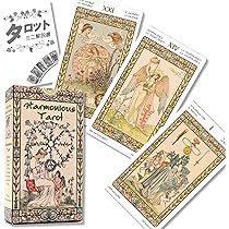 新品　聖夜の夜 タロットカード　海外お取り寄せ　全78枚　巾着付き Amazon.co.jp: タロットカード 78枚 占い［正規輸入品］【千一夜