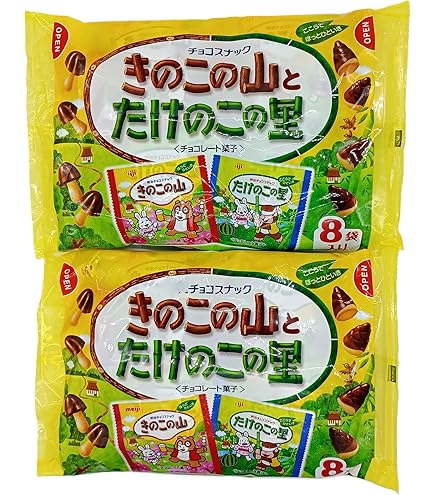 Amazon | 明治 8袋きのこの山エッセルスーパーカップ超バニラ味 8袋