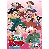 Amazon Co Jp Tvアニメ 忍たま乱太郎 Dvd 第18シリーズ セル版 二の段 Dvd ブルーレイ 高山みなみ 田中真弓 一龍斎貞友 藤森雅也 河内日出夫 尼子騒兵衛 浦沢義雄 亜細亜堂