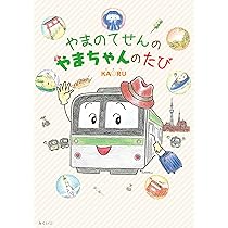 91uBP46QtlL._AC_UL210_SR210,