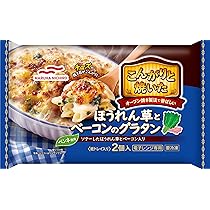 PlayStation4 - えびドリア GMALY65bQAA-8W4.jpg