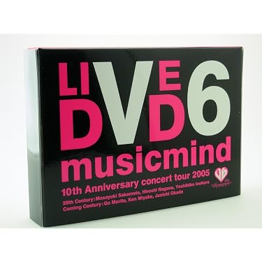 Amazon.co.jp: V6 10th Anniversary CONCERT TOUR 2005 