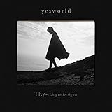 yesworld (初回生産限定盤) (Blu-ray Disc付)