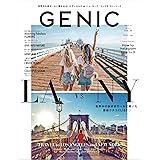 GENIC|LA vs NY 2018年 6月号 VOL.46