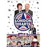 ロンドンハーツ vol.6 [DVD]