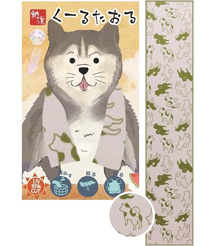 Amazon｜丸和貿易 スマイリーアニマル クールタオル シバ犬 柴犬