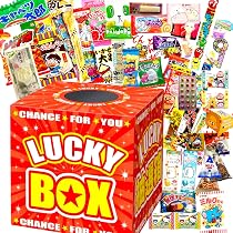 Amazon.co.jp: 駄菓子 詰め合わせ 50個 抽選箱付き ビンゴ 景品 子ども