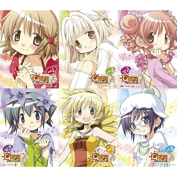 Amazon.co.jp: ひだまりスケッチ Vol.1 [DVD] : 阿澄佳奈, 水橋かおり