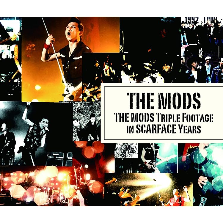 Amazon.co.jp: NO EXCUSE! - THE MODS: ミュージック