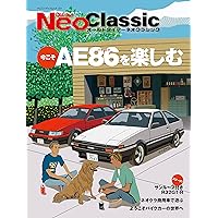 トヨタ レビン&トレノ AE86 オーナーズバイブル トヨタ レビン&トレノAE86 オーナーズバイブル トヨタレビン&トレノ