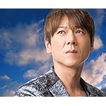 北山たけし Android(960×800)待ち受け 流れ雲/梓川
北山たけし Android(960×800)待ち受け 流れ雲/梓川