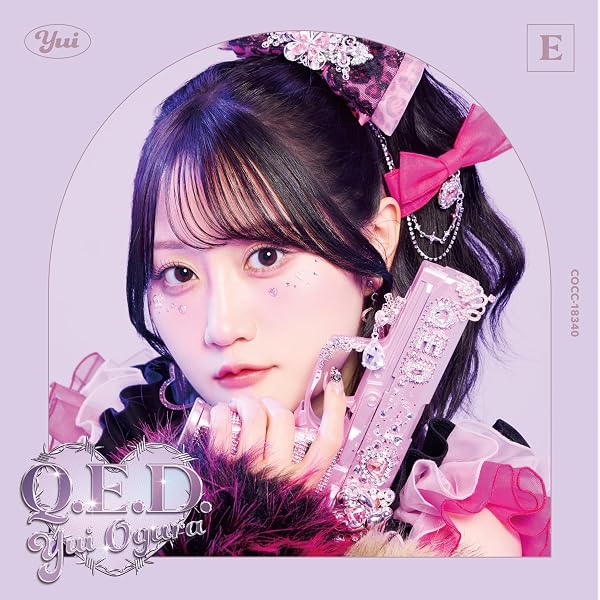 Amazon.co.jp: fripSide, -, - : 【Amazon.co.jp限定】とある科学の超