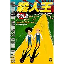 91uHHi5inKL._AC_UL210_SR210,