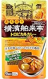 エバラ 横濱舶来亭 トロピカルカレーフレーク 180g×2個
