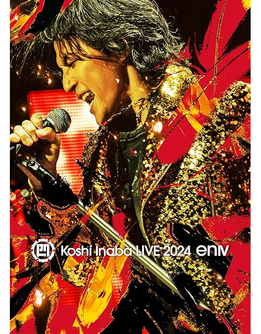 L’Arc~en~Ciel FIVE LIVE ARCHIVES 2 L'Arc~en~Ciel – Five Live Archives 2 – 5 x DVD (Box, Limited