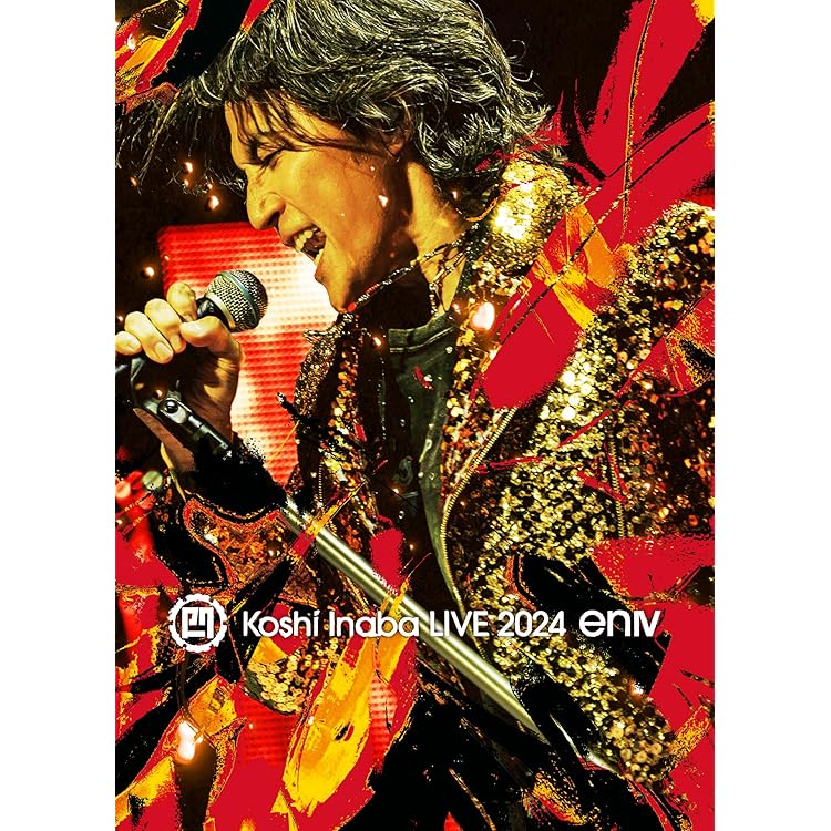 Amazon.co.jp: 【Amazon.co.jp限定】NEW ALBUM『只者』 (PREMIUM
