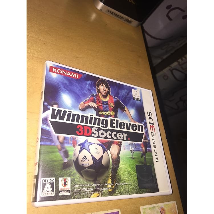 Amazon.co.jp: ワールドサッカーウイニングイレブン2013 - 3DS : ゲーム