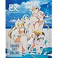ソードアート・オンライン Extra Edition(完全生産限定版) [Blu-ray]