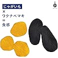 じゃがいも×ワタナベマキ=食感: ポテトブック (食の方程式)