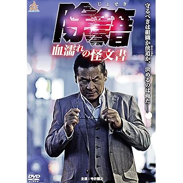 Amazon.co.jp Most Wished For: Items customers added to Wish Lists