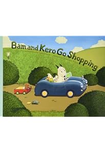 Bam and Kero Go Flying バムとケロのそらのたび英語版 | 島田ゆか