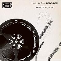 Amazon.co.jp: HoSoNoVa: ミュージック