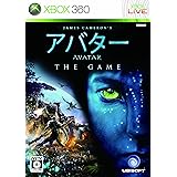 アバター THE GAME - Xbox360