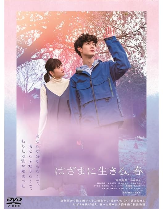 Amazon.co.jp: 【メーカー特典あり】MY (K)NIGHT マイ・ナイト