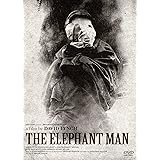 エレファント・マン [DVD]