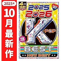 新品◎箱付未開封☆百年の孤独☆4本セット☆2025年4月2025年5月出荷分 コンプティーク 2025年4月号 |本 | 通販 | Amazon