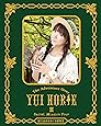 堀江由衣をめぐる冒険III~Secret Mission Tour~ [Blu-ray]