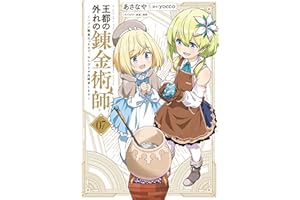 商品サンプル画像