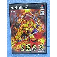 三国志 Amazon | 三國志VIII with パワーアップキット | ゲーム