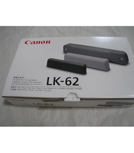 Canon PIXUS iP110 インクジェットプリンター Amazon.co.jp: キヤノン Canon インクジェットプリンター PIXUS