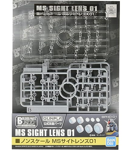 Amazon | コトブキヤ WAVE ウェーブ ガンプラ 改造パーツ ライン