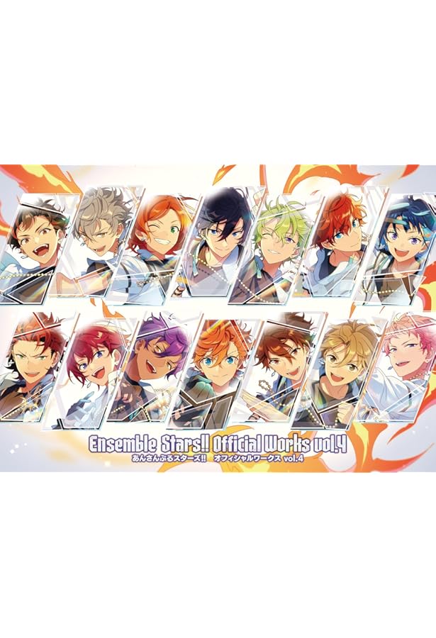 Amazon.co.jp: あんさんぶるスターズ! オフィシャルワークス vol.2 : 本