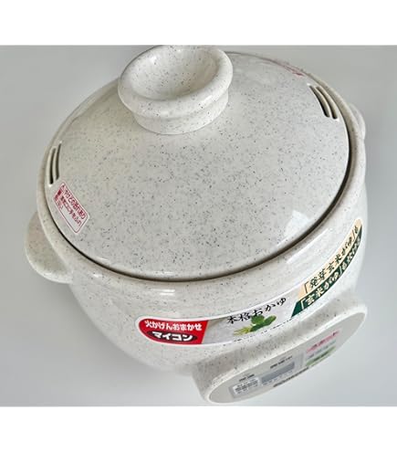 Amazon | ZOJIRUSHI 粥茶屋 おかゆメーカー | 象印マホービン