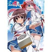 Amazon.co.jp: 咲-Saki- 1 初回限定版 [DVD] : 植田佳奈, 小清水亜美