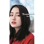 早見あかり iPhoneSE/5s/5c/5(640×1136)壁紙 早見あかり写真集「Twenteen」 早見あかり iPhoneSE/5s/5c/5(640×1136)壁紙 早見あかり写真集「Twenteen」