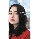早見あかり HD(720×1280)壁紙 早見あかり写真集「Twenteen」 早見あかり HD(720×1280)壁紙 早見あかり写真集「Twenteen」