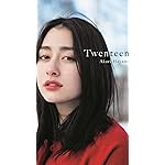 早見あかり フルHD(1080×1920)スマホ壁紙/待受 早見あかり写真集「Twenteen」 早見あかり フルHD(1080×1920)スマホ壁紙/待受 早見あかり写真集「Twenteen」