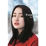 早見あかり iPhone(640×960)壁紙 早見あかり写真集「Twenteen」 早見あかり iPhone(640×960)壁紙 早見あかり写真集「Twenteen」