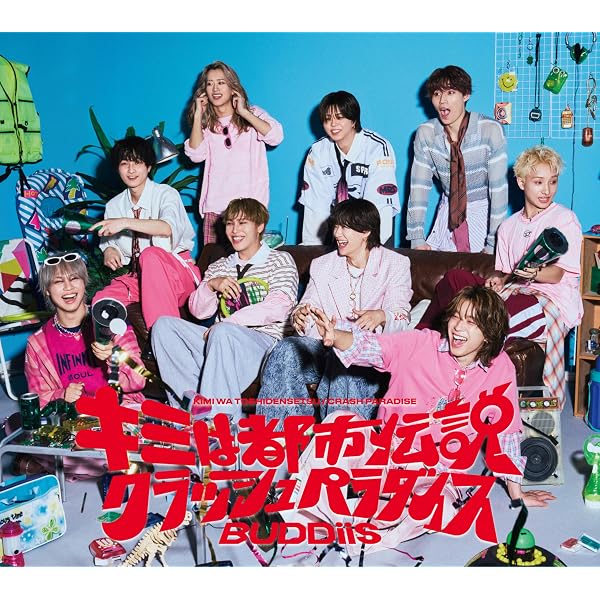 Amazon.co.jp: BUDDiiS, -, - : 【Amazon.co.jp限定】THIS IS BUDDiiS