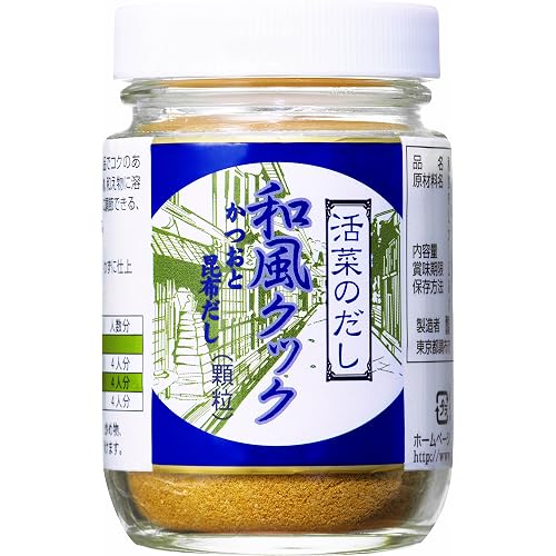 けんこう舎 活菜のだし 和風クック